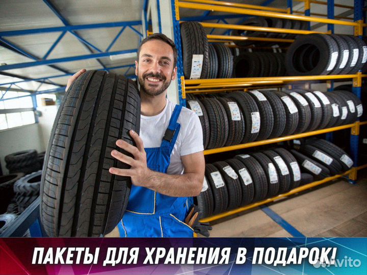 Hankook Ventus S1 Evo 3 K127 265/55 R19