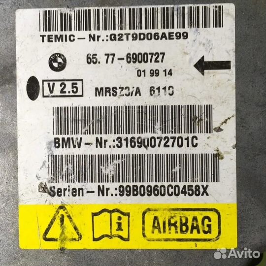 Блок управления AIR BAG бмв Е39