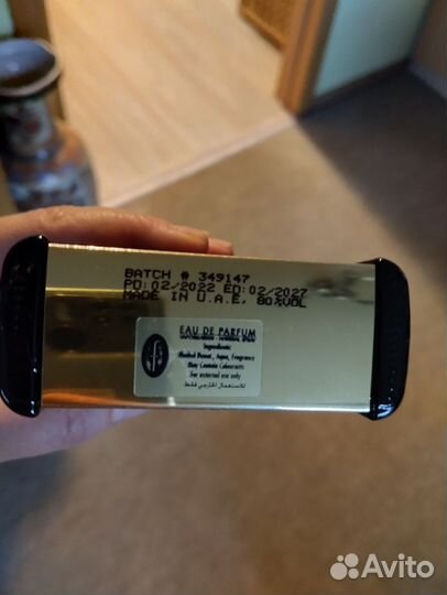 Flavia Burning Oud Desire парфюмерная вода 100 мл