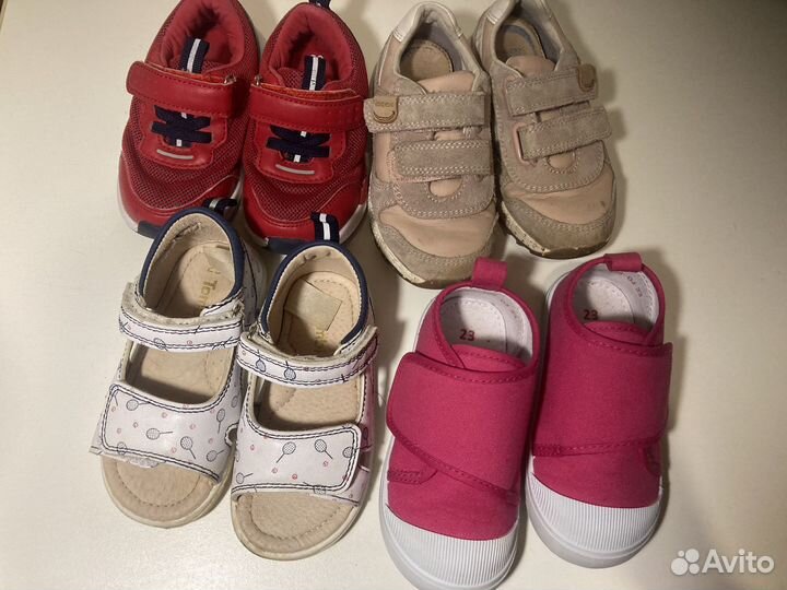 Обувь для девочки 23 размер пакетом