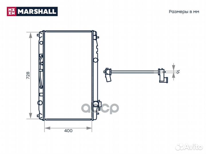 Радиатор охлаждения Toyota Camry (V40) 06- (акп