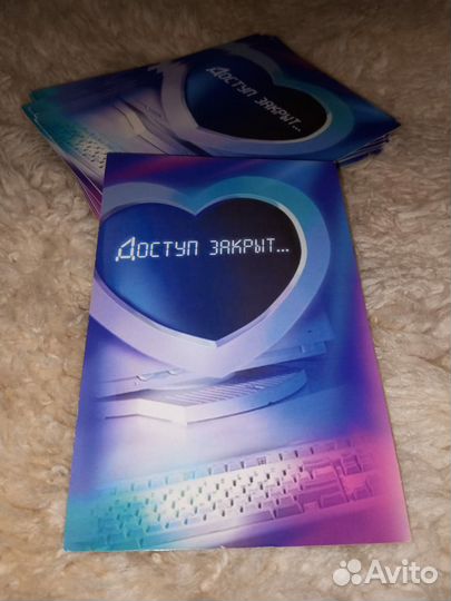 Открытки с приколом. На любой праздник(др)