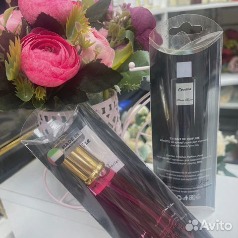 Пробник ОАЭ Cocaine Franck Boclet