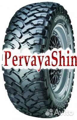 Ginell GN3000 315/75 R16