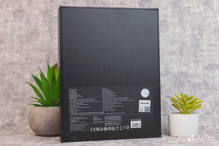 Повербанк Baseus Blade 100W 20000mAh