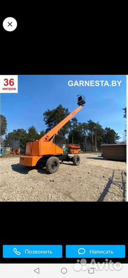 Аренда ножничных, коленчатых, телескоп подъёмников