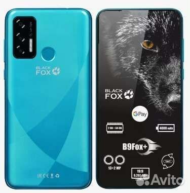 Black fox b9 fox+