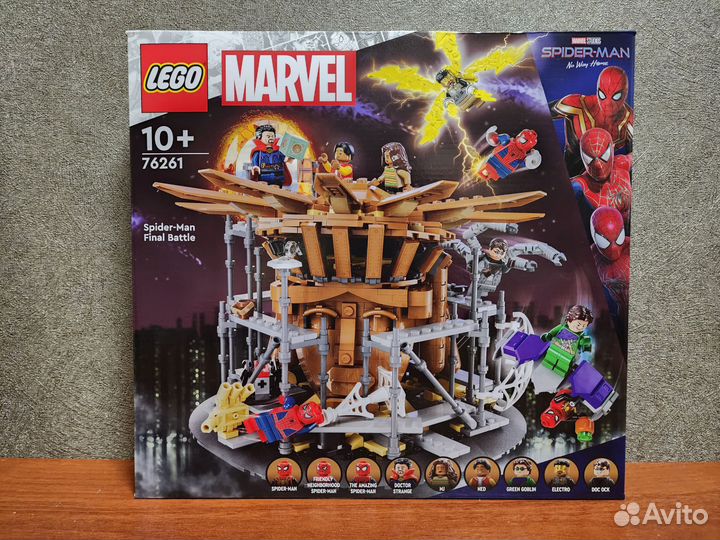 Lego Marvel Spider-Man