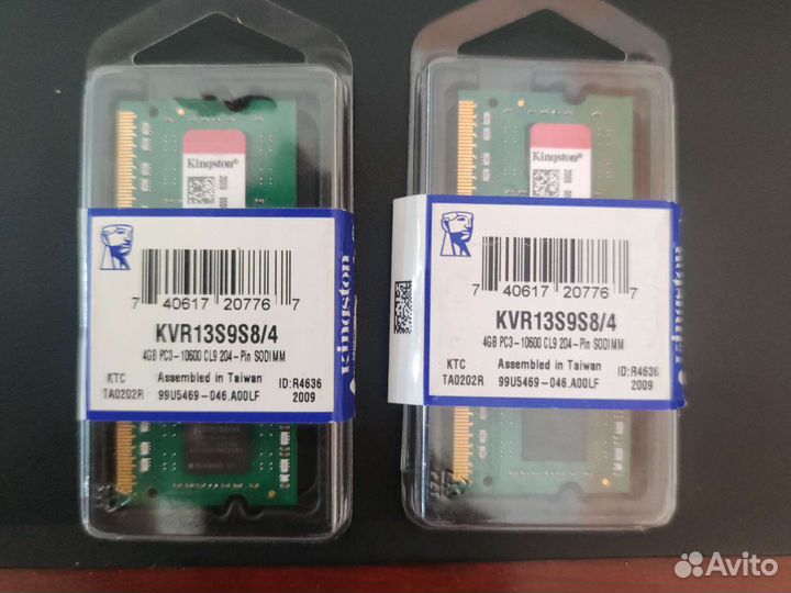 Память оперативная Kingston DDR3 4Gb 1333мгц