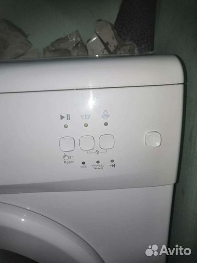 Стиральная машина с доставкой