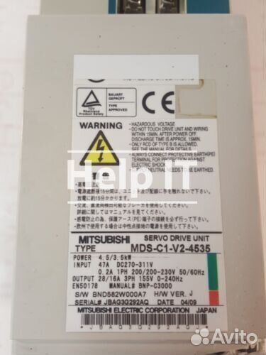 Сервопривод Mutsubishi MDS-C1-V2-4535