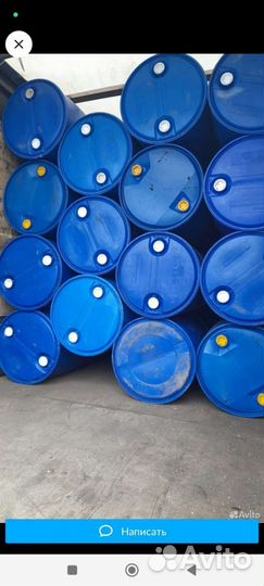 Бочка пластиковая 180л.240л.227л