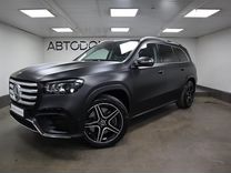 Mercedes-Benz GLS-класс 3.0 AT, 2023