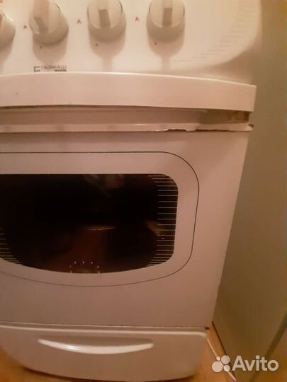 Плита газовая