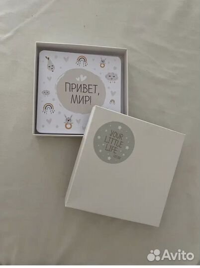 Карточки для фотосессии малыша