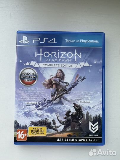 Диски для ps 5 / ps 4