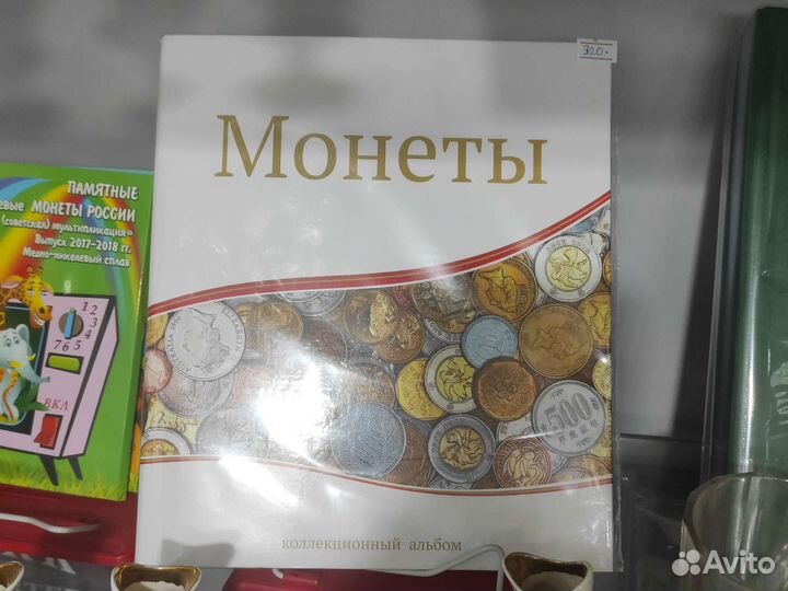 Альбомы для листов с кольцевой системы