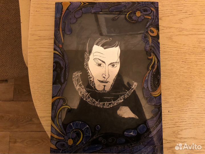 М.Булгаков Мастер и Маргарита