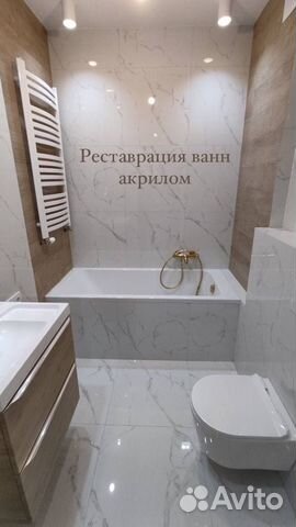 Реставрация ванн жидким акрилом