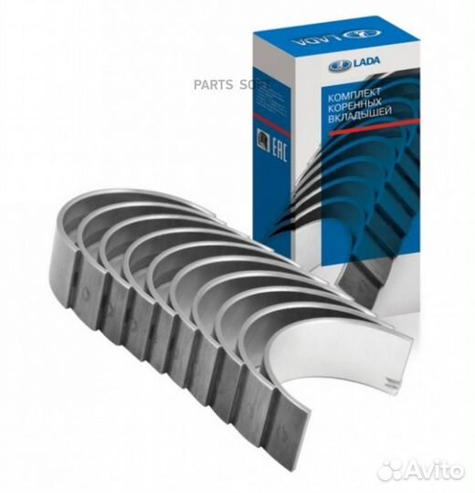 LADA 21010100010401 Вкладыш шатун. 01-08 (0,25) OR