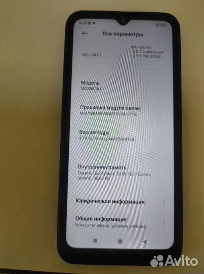 Xiaomi redmi 9A 2/32GB