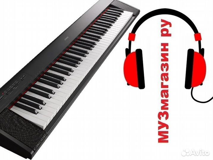 Пианино от 20.000 и Медели Medeli, 100 качество