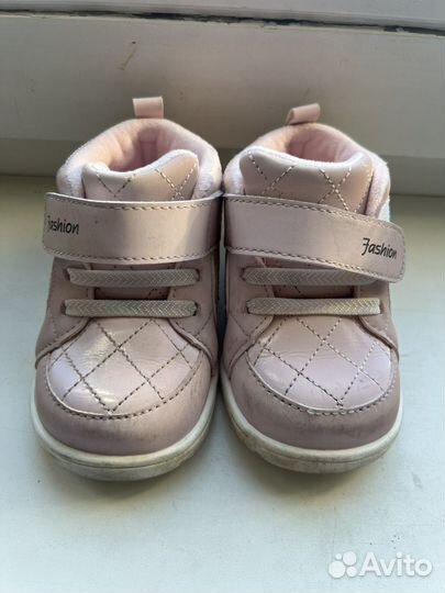 Ботинки демисезонные для девочки