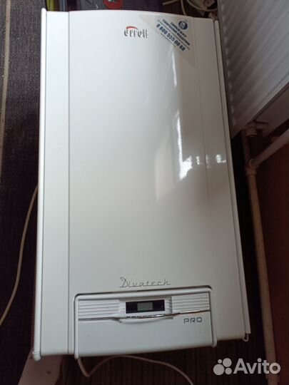 Ferroli Газовый котел на запчасти