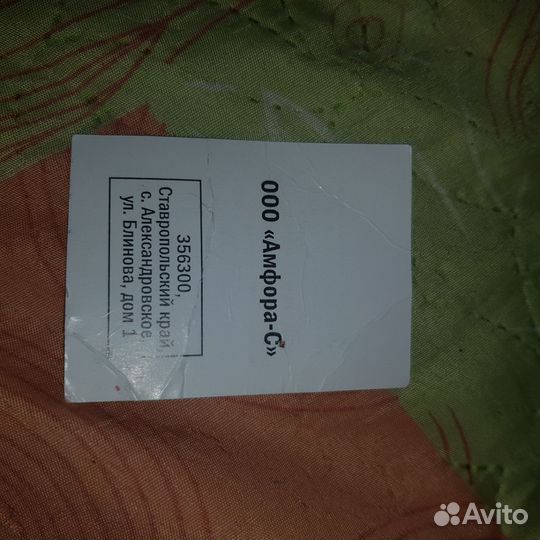 Шапка зимняя мвд, росгвардия