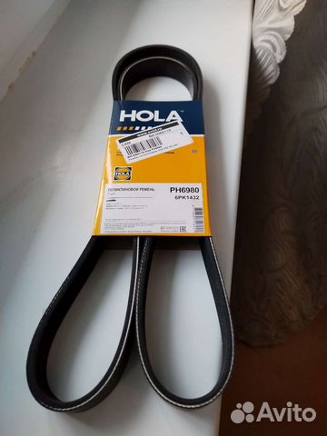 Ремень поликлиновый новый. Hola PH 6980. 6PK1432