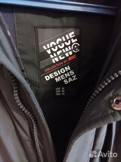 Мужская зимняя куртка