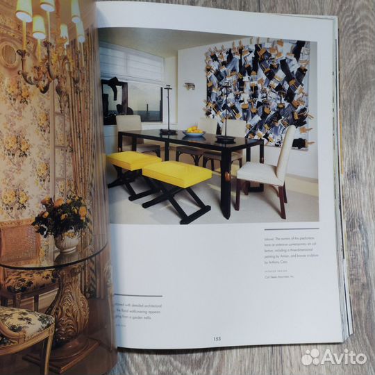 Книга по дизайну Interiors in Color, 304стр