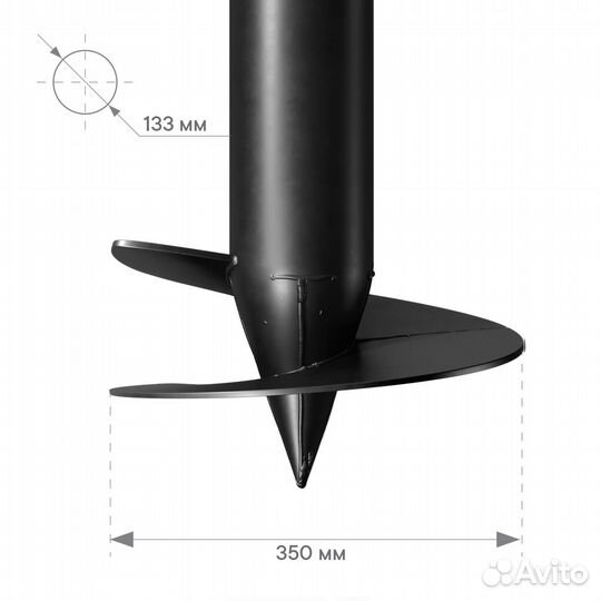 Винтовые сваи 133х3000 (Стандарт, 4мм)