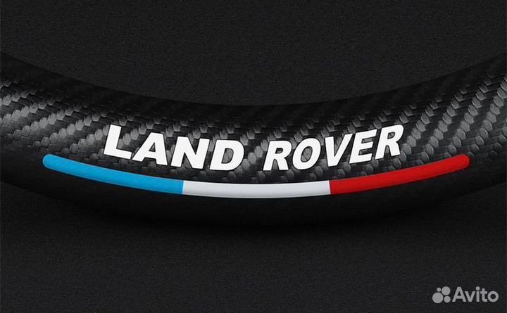 Чехол оплетка на руль Land Rover