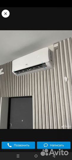 Установка сплит систем