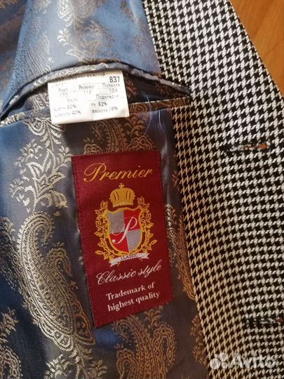 Пиджак мужской