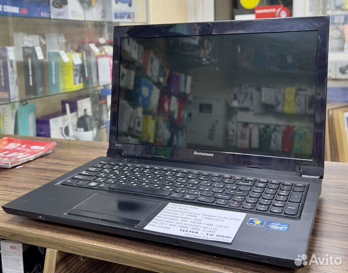 Ноутбук Lenovo B570e