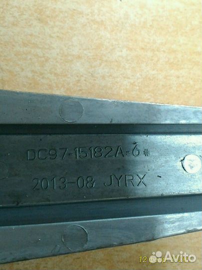 Крестовина сма SAMSUNG DC97-15182