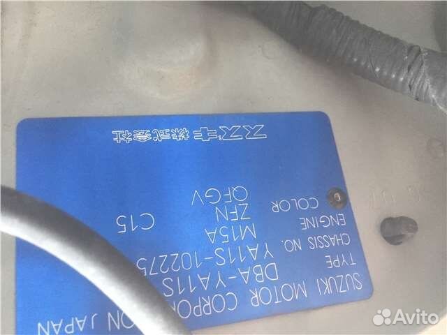 Разбор на запчасти Suzuki SX4 2006-2014