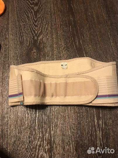 Бандаж дородовой