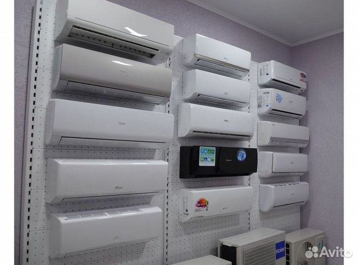 Кондиционер с установкой