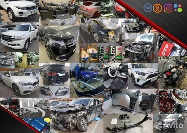 Кронштейн бампера оригинал Mazda 6