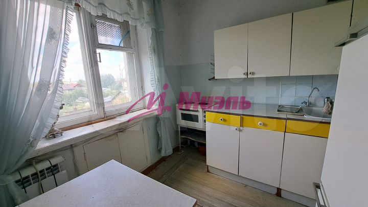 2-к. квартира, 44,6 м², 3/5 эт.