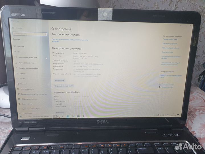 Ноутбук dell inspiron n7010