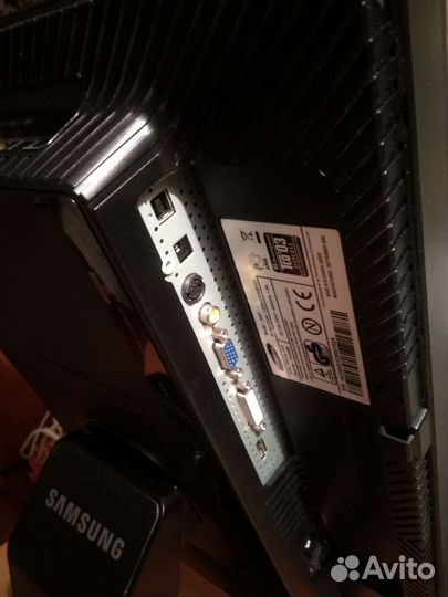 Монитор Samsung 24 245T 1920x1200