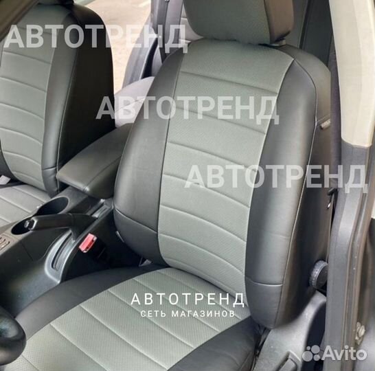 Автомобильные чехлы skoda rapid