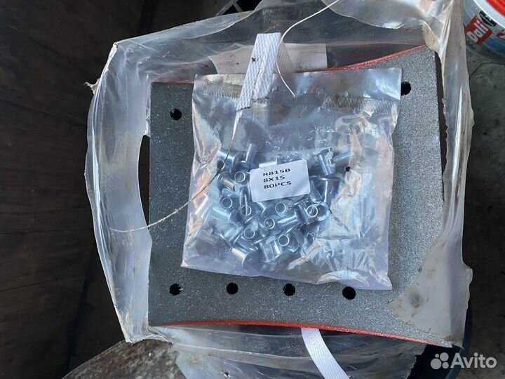 Накладки BPW барабанные 19032 STD 420x180