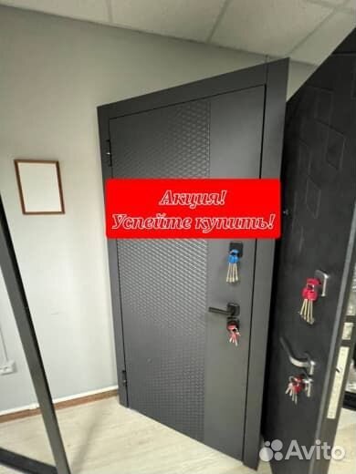 Тёплая входная дверь с бесплатной доставкой