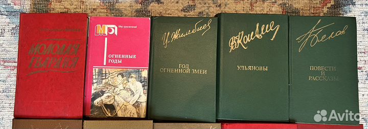 Книги. Романы. 1980 года