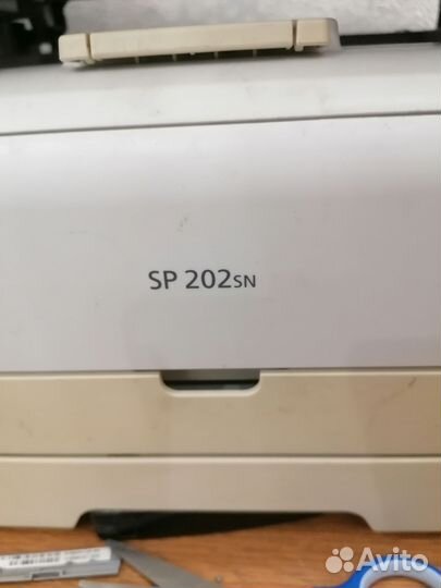 Мфу Canon sp202sn